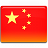 切换到中文版
